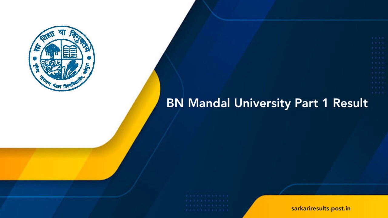 BN Mandal University Part 1 Result