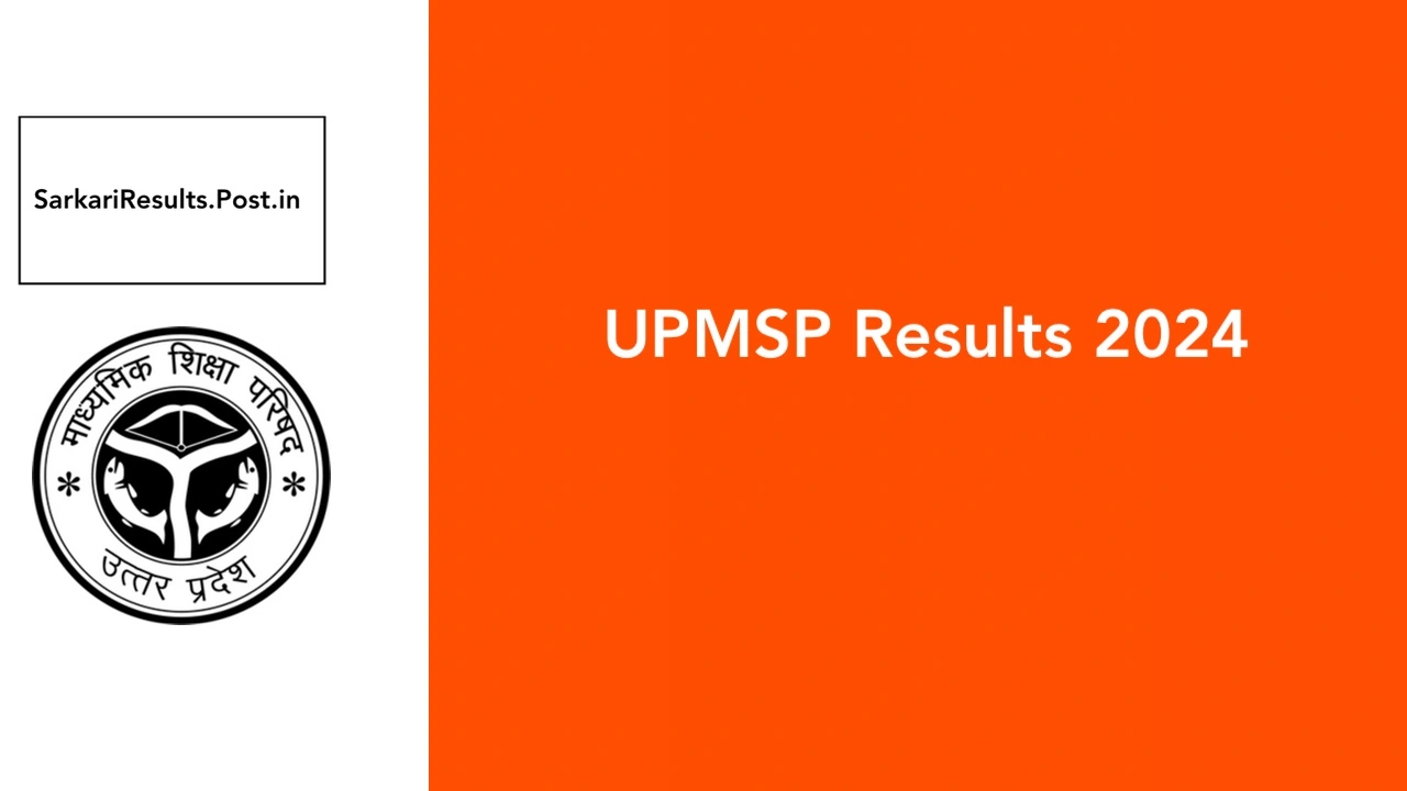 UPMSP Results 2024