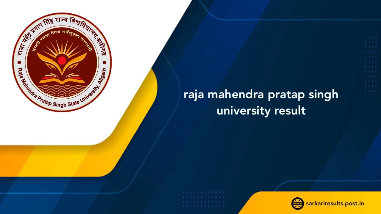 raja mahendra pratap singh university result
