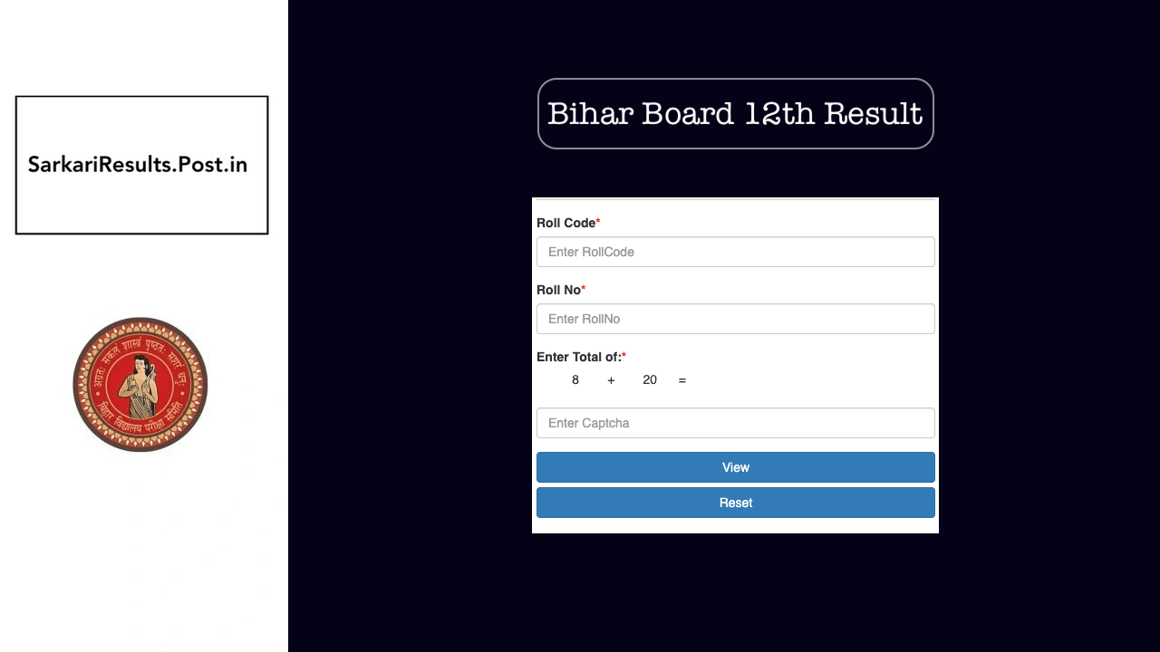 Bihar-Board-12th-Result