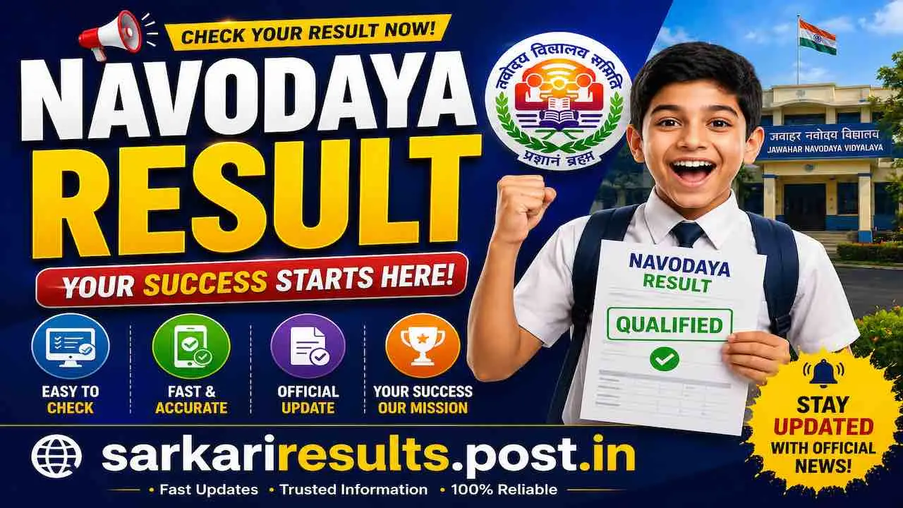 Navodaya Result Selection List Scorecard Link