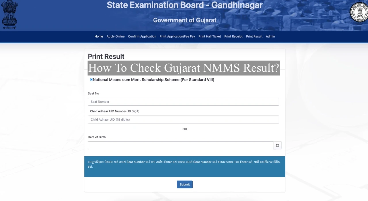 How To Check Gujarat NMMS Result