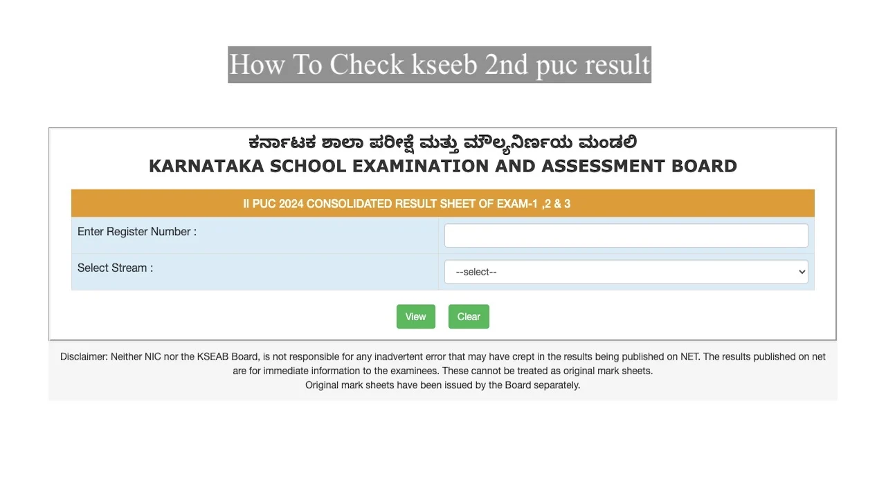 How To Check kseeb 2nd puc result