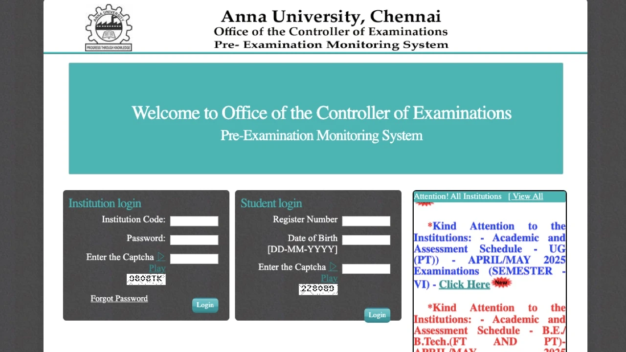 anna university results coe1 annauniv edu