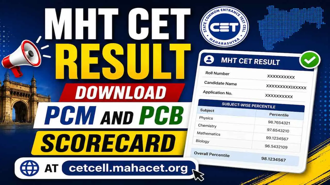 MHT CET results announcement