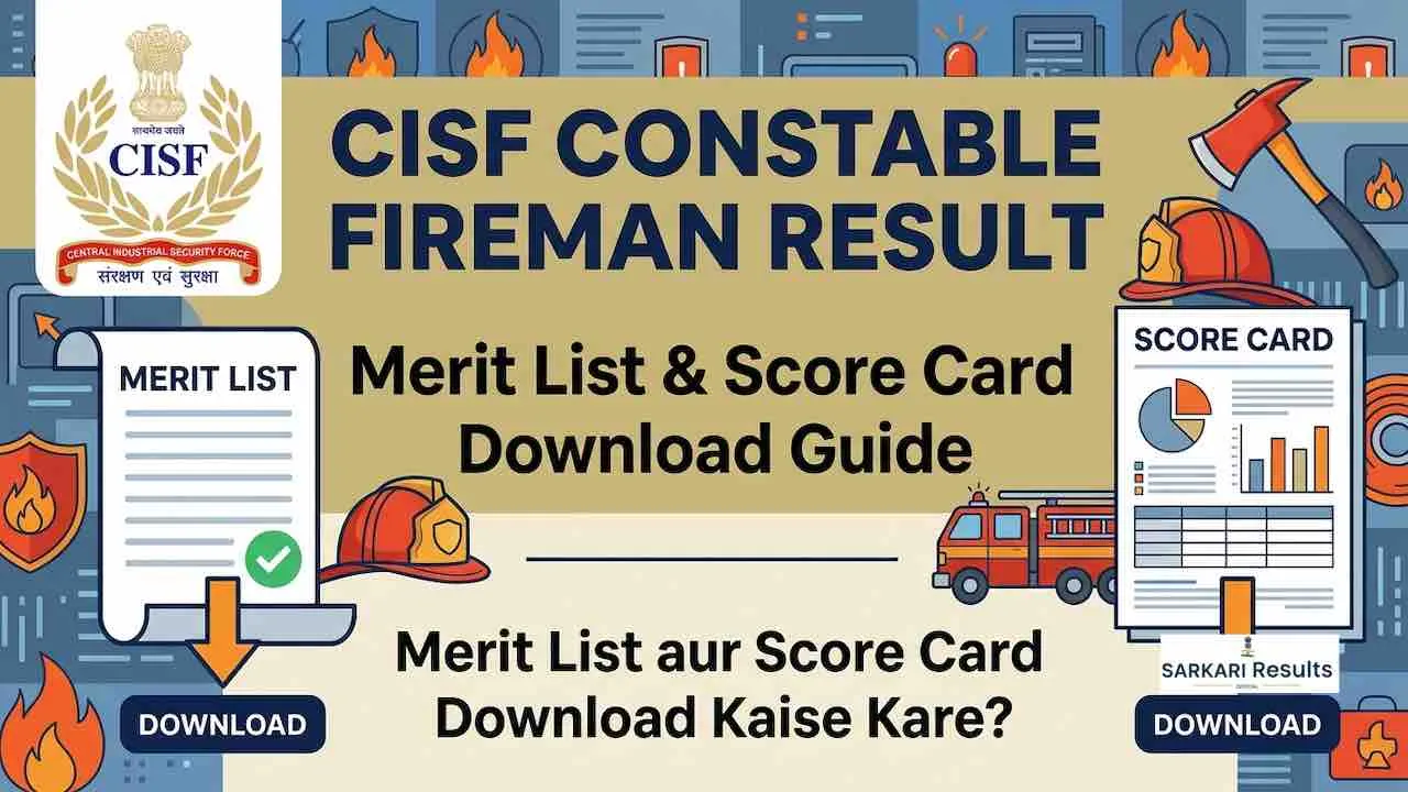 CISF Constable Fireman Result
