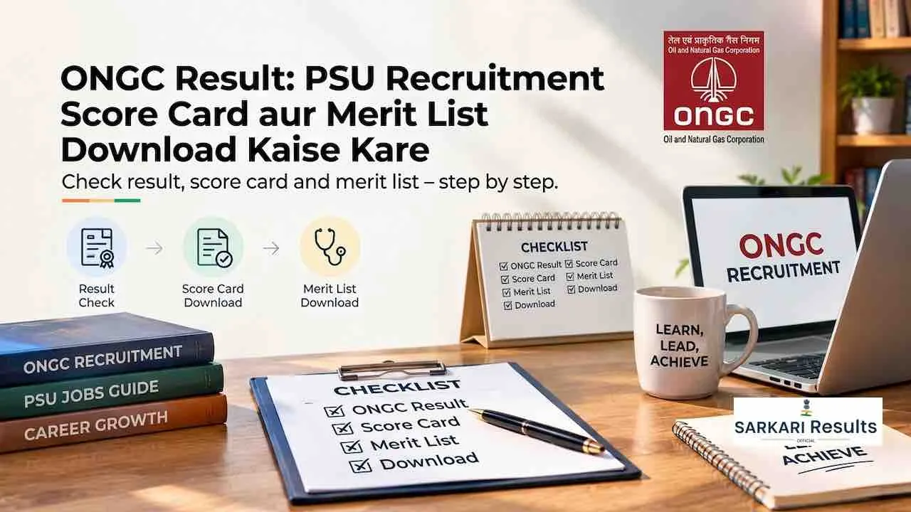 ONGC Result